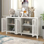 Large Storage Space Sideboard with Artificial Rattan Door