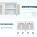 Large Storage Space Sideboard with Artificial Rattan Door