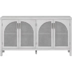 Large Storage Space Sideboard with Artificial Rattan Door